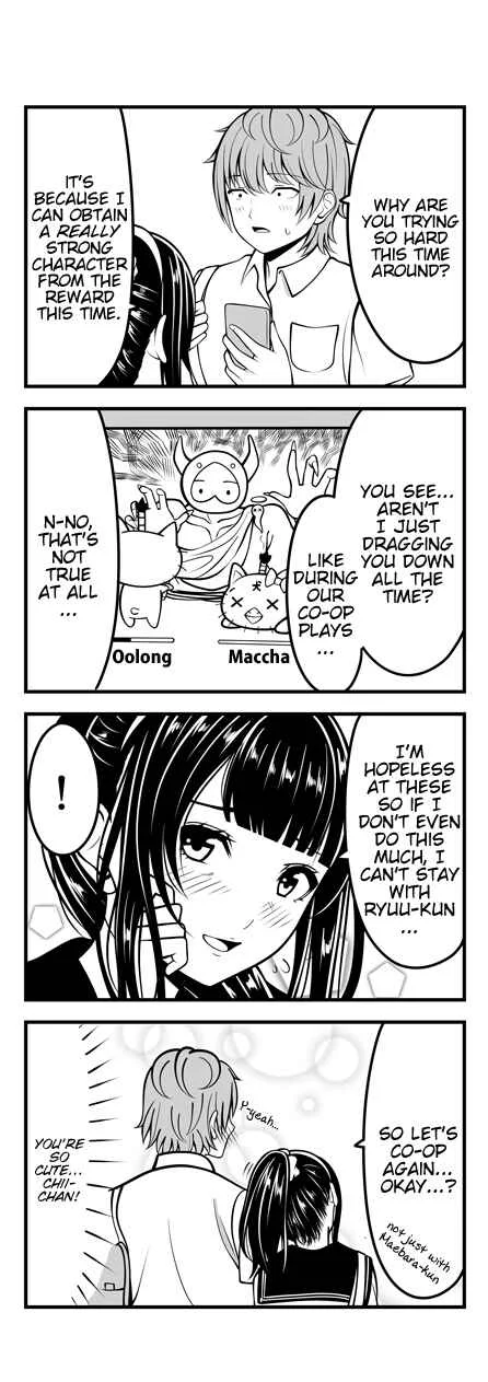 Social Game Kanojo Chapter 4 - Page 3