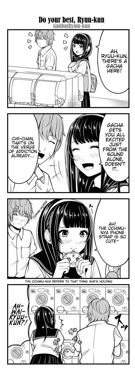 Social Game Kanojo Chapter 4 - Page 4