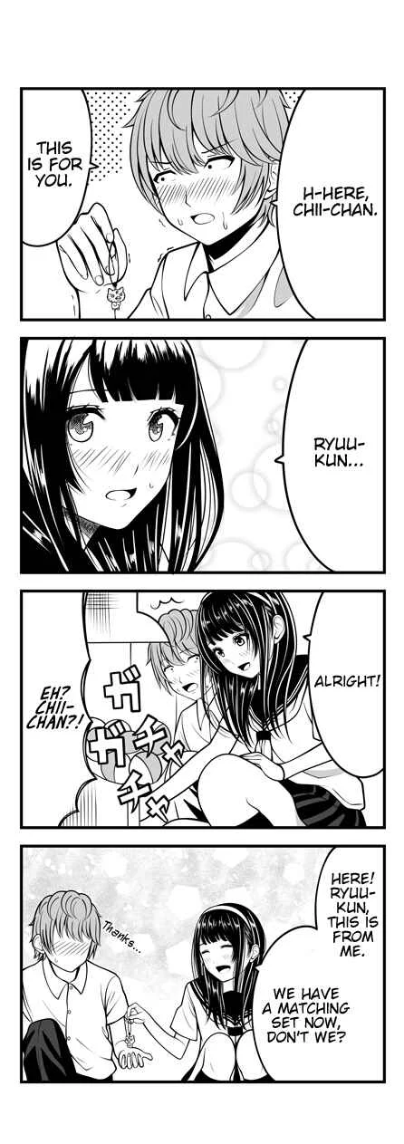 Social Game Kanojo Chapter 4 - Page 5