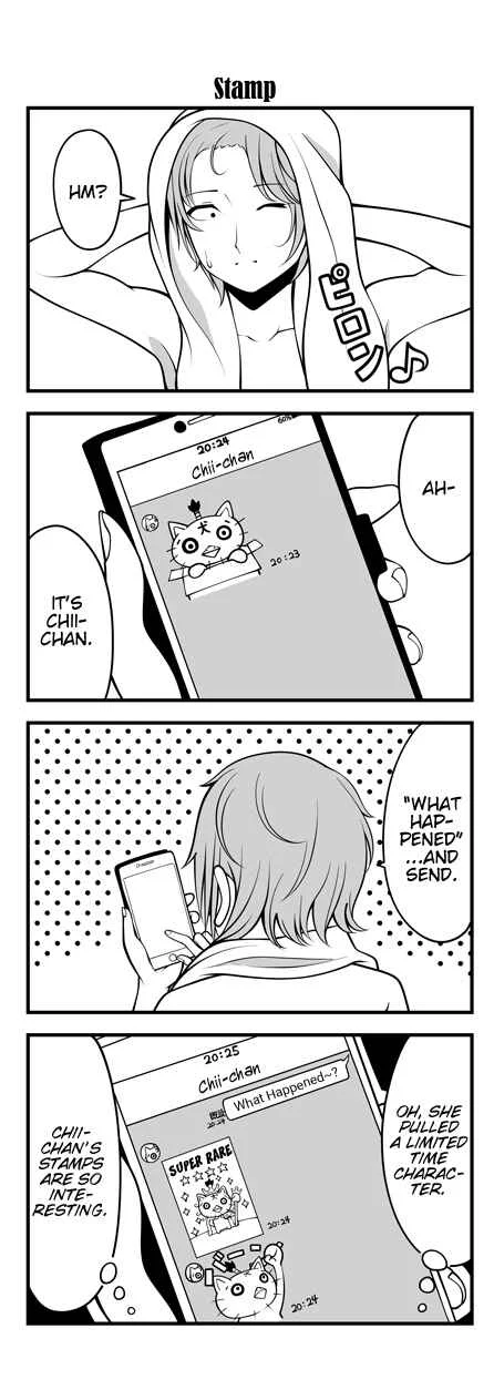 Social Game Kanojo Chapter 4 - Page 6