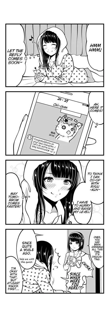 Social Game Kanojo Chapter 4 - Page 7