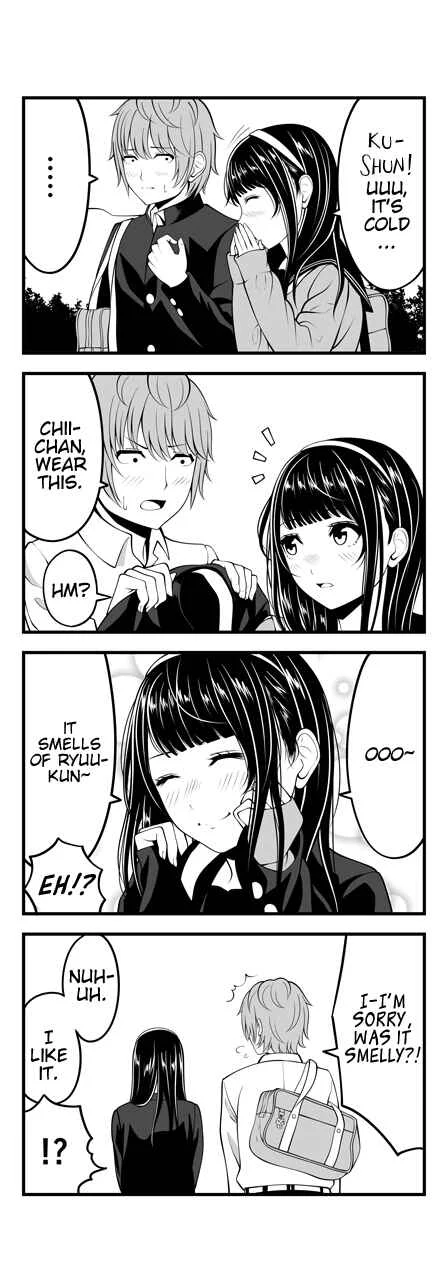Social Game Kanojo Chapter 4 - Page 9