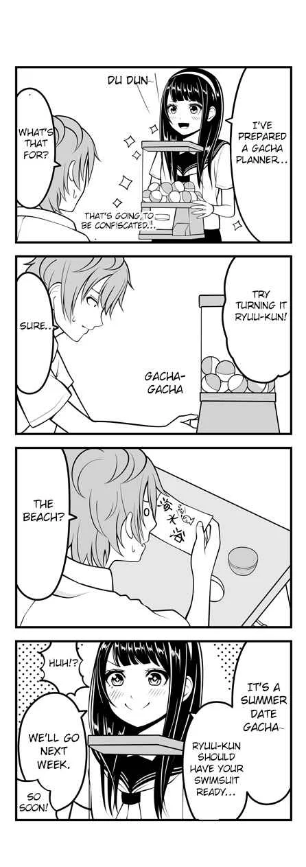Social Game Kanojo Chapter 5 - Page 2