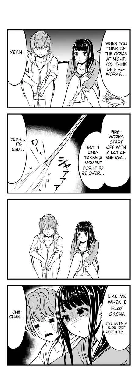 Social Game Kanojo Chapter 5 - Page 6