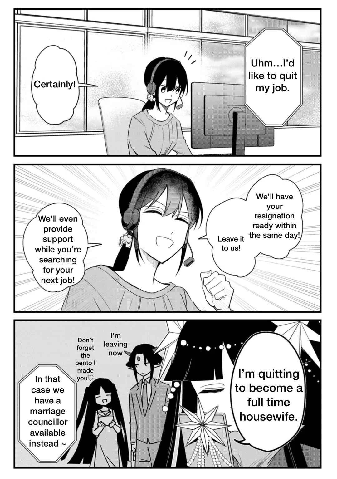 Sokuochi Mahou Shoujo Sei Chapter 3 - Page 6