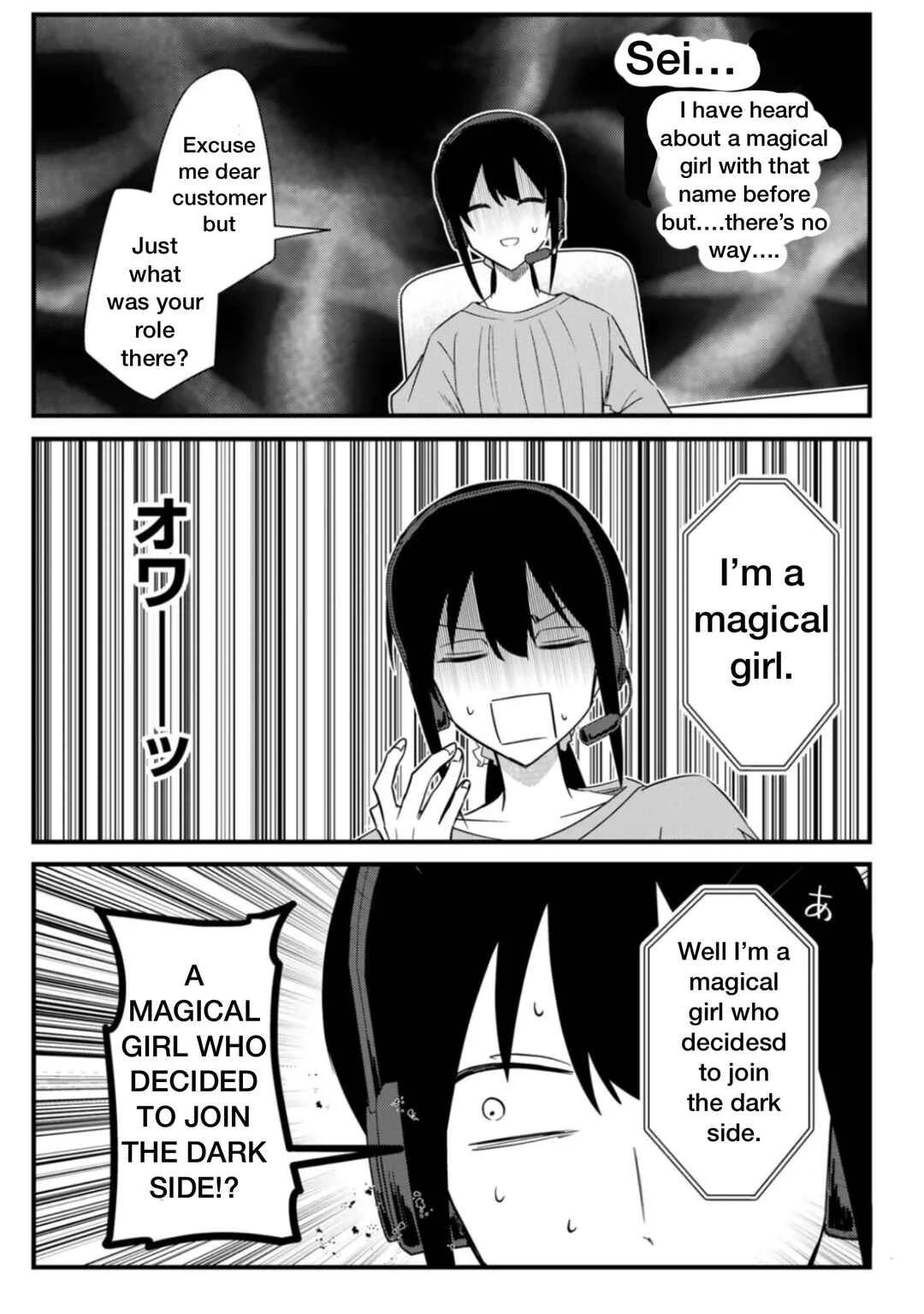 Sokuochi Mahou Shoujo Sei Chapter 3 - Page 9