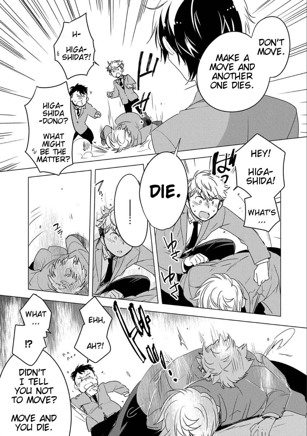 Sokushi Cheat ga Saikyou Sugite, Isekai no Yatsura ga Marude Aite ni Naranai ndesu ga. -ΑΩ- Chapter 2: Because your boobs were soft - Page 2