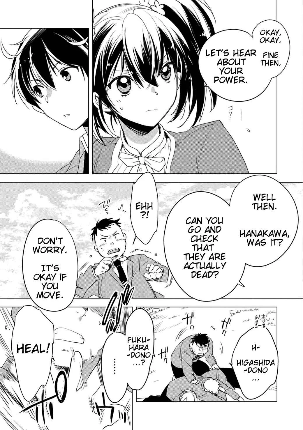 Sokushi Cheat ga Saikyou Sugite, Isekai no Yatsura ga Marude Aite ni Naranai ndesu ga. -ΑΩ- Chapter 2: Because your boobs were soft - Page 4