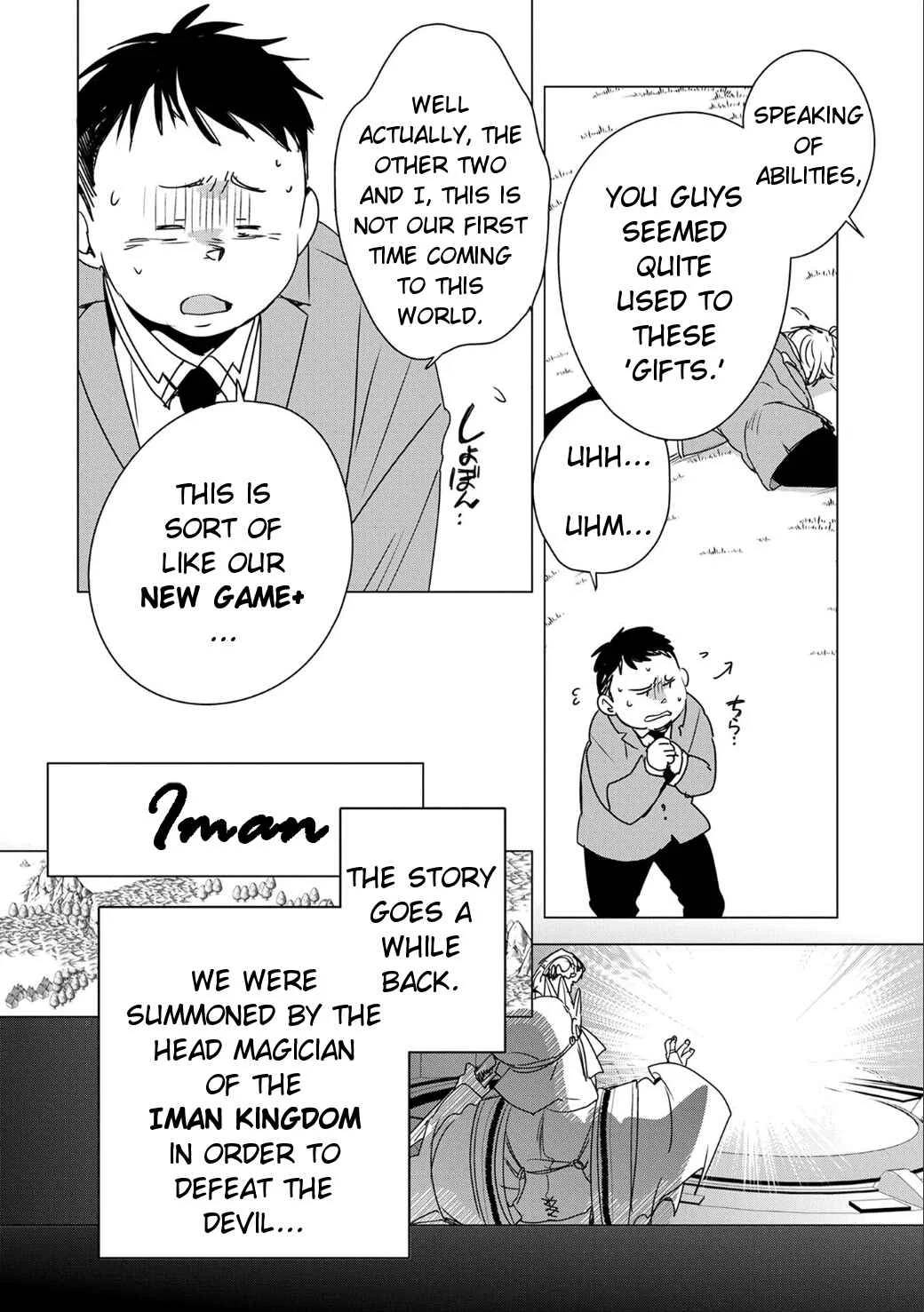 Sokushi Cheat ga Saikyou Sugite, Isekai no Yatsura ga Marude Aite ni Naranai ndesu ga. -ΑΩ- Chapter 2: Because your boobs were soft - Page 10