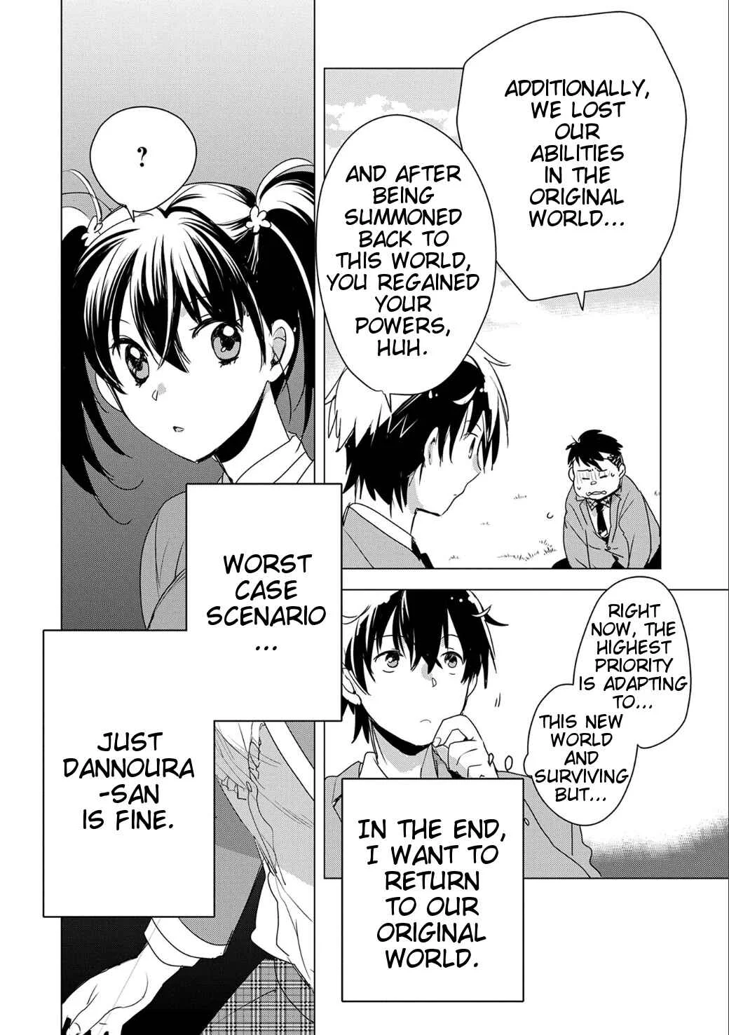 Sokushi Cheat ga Saikyou Sugite, Isekai no Yatsura ga Marude Aite ni Naranai ndesu ga. -ΑΩ- Chapter 2: Because your boobs were soft - Page 12