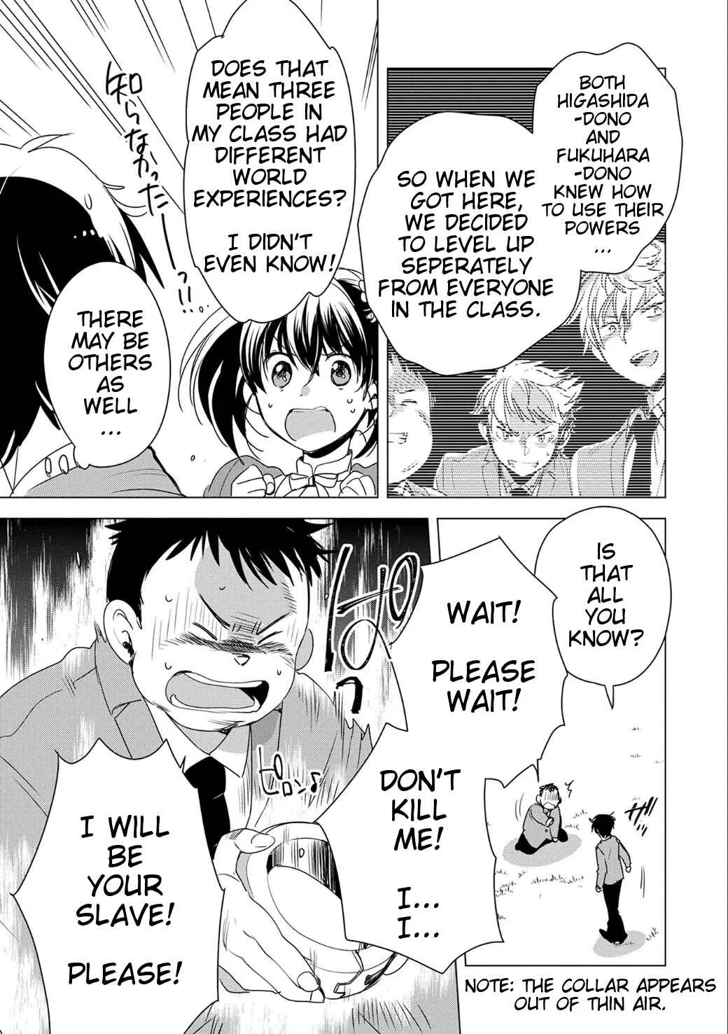 Sokushi Cheat ga Saikyou Sugite, Isekai no Yatsura ga Marude Aite ni Naranai ndesu ga. -ΑΩ- Chapter 2: Because your boobs were soft - Page 13