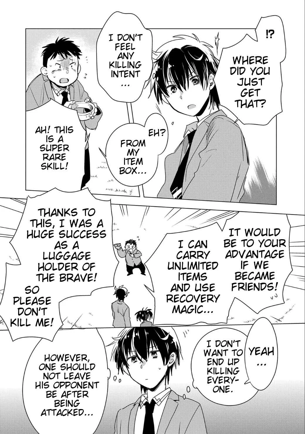 Sokushi Cheat ga Saikyou Sugite, Isekai no Yatsura ga Marude Aite ni Naranai ndesu ga. -ΑΩ- Chapter 2: Because your boobs were soft - Page 14