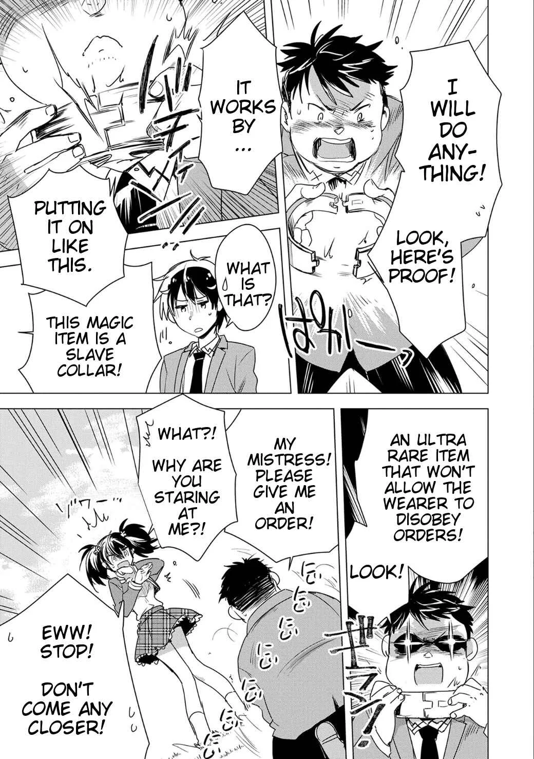 Sokushi Cheat ga Saikyou Sugite, Isekai no Yatsura ga Marude Aite ni Naranai ndesu ga. -ΑΩ- Chapter 2: Because your boobs were soft - Page 15