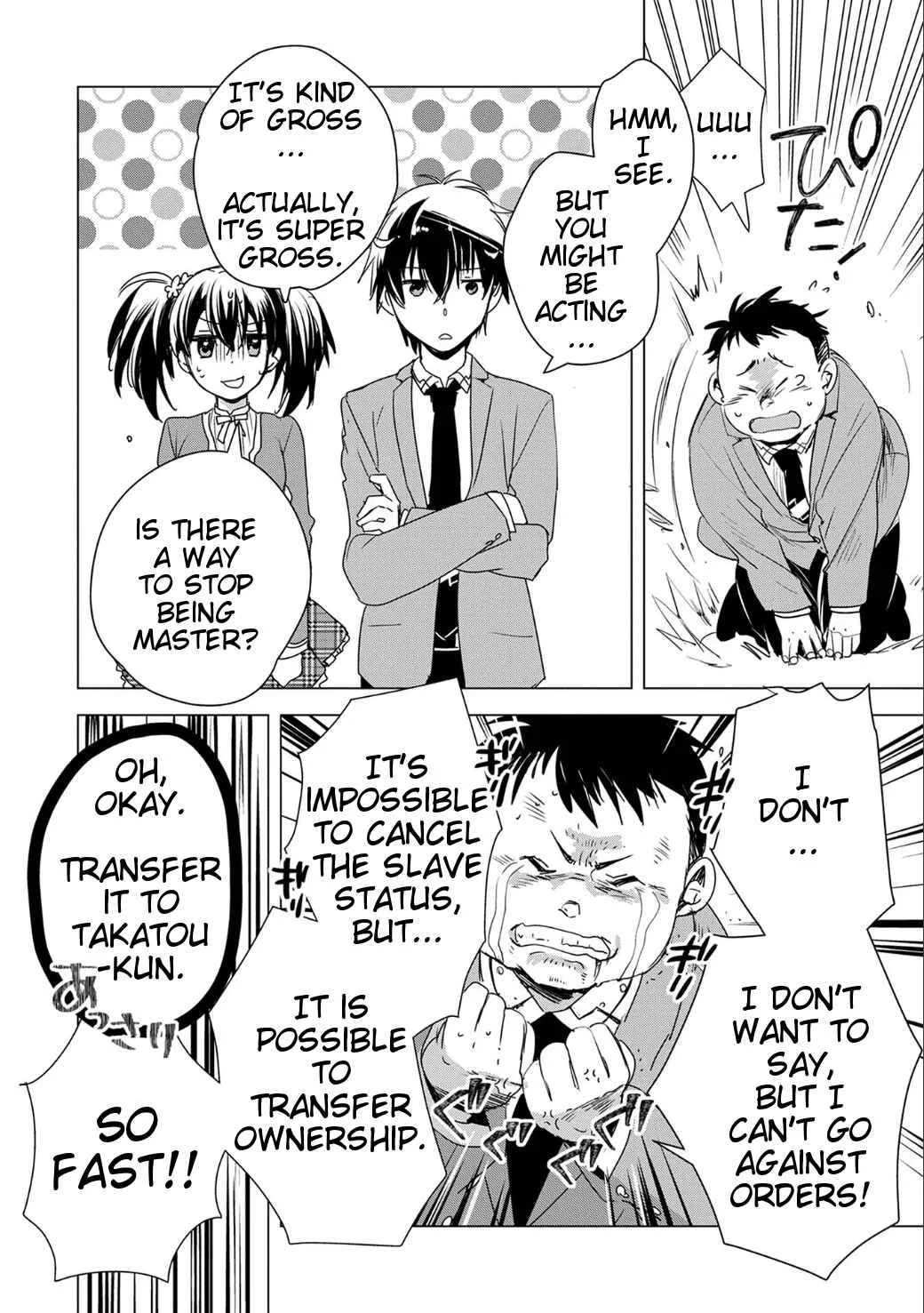 Sokushi Cheat ga Saikyou Sugite, Isekai no Yatsura ga Marude Aite ni Naranai ndesu ga. -ΑΩ- Chapter 2: Because your boobs were soft - Page 16