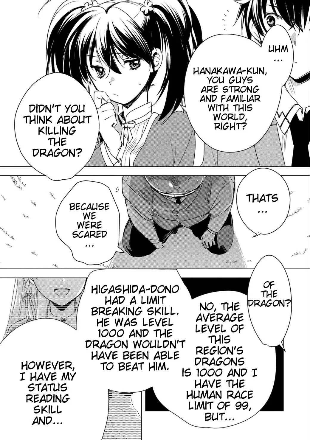 Sokushi Cheat ga Saikyou Sugite, Isekai no Yatsura ga Marude Aite ni Naranai ndesu ga. -ΑΩ- Chapter 2: Because your boobs were soft - Page 17