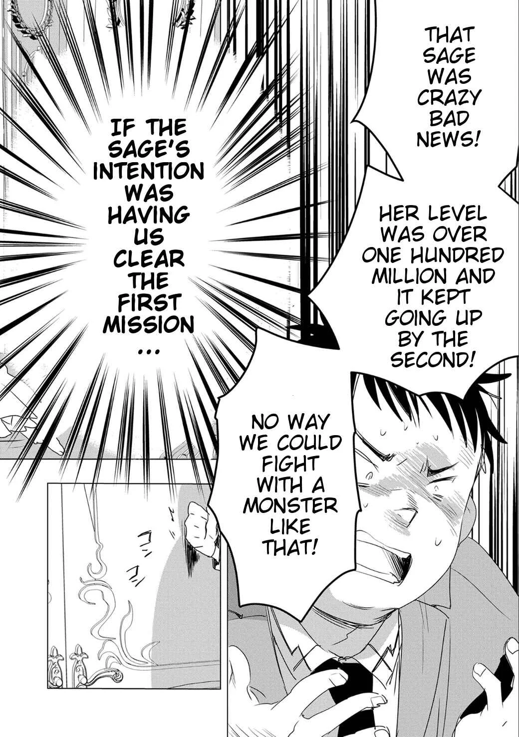 Sokushi Cheat ga Saikyou Sugite, Isekai no Yatsura ga Marude Aite ni Naranai ndesu ga. -ΑΩ- Chapter 2: Because your boobs were soft - Page 18