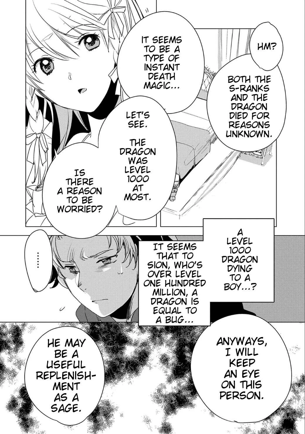 Sokushi Cheat ga Saikyou Sugite, Isekai no Yatsura ga Marude Aite ni Naranai ndesu ga. -ΑΩ- Chapter 2: Because your boobs were soft - Page 22