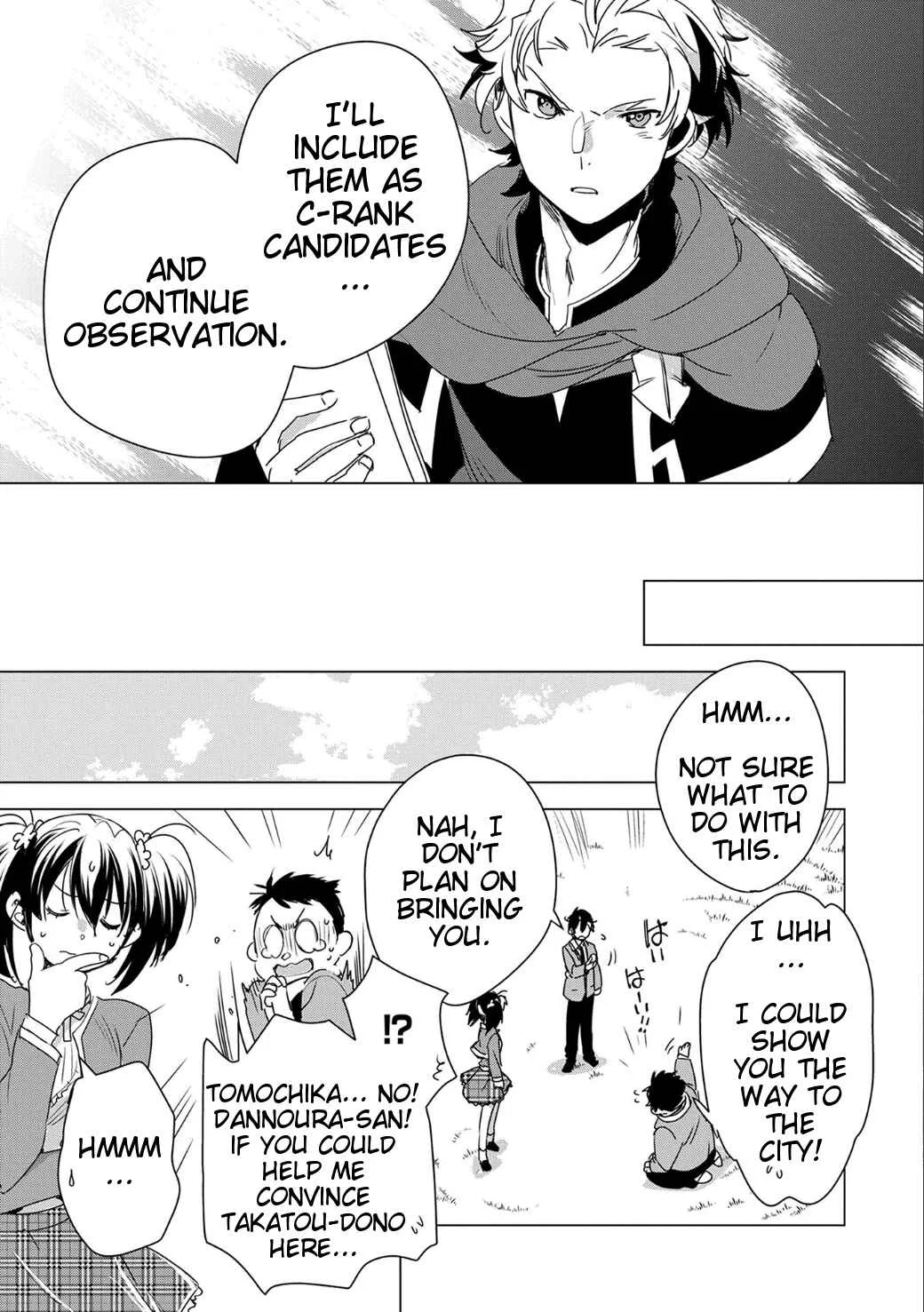 Sokushi Cheat ga Saikyou Sugite, Isekai no Yatsura ga Marude Aite ni Naranai ndesu ga. -ΑΩ- Chapter 2: Because your boobs were soft - Page 23