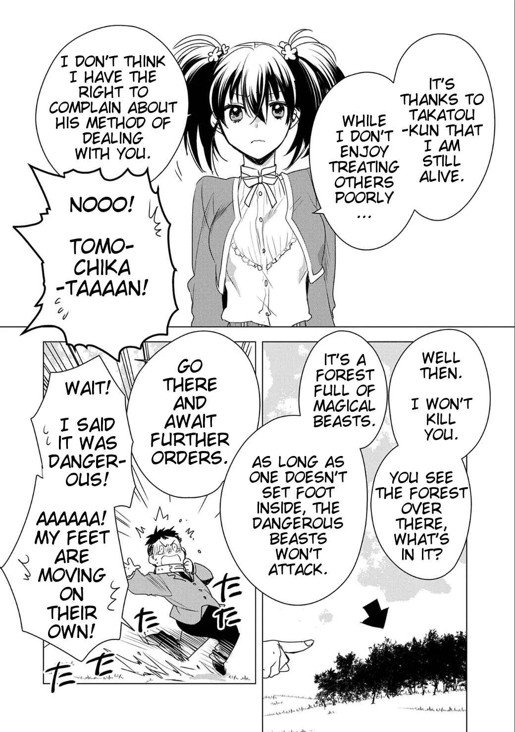Sokushi Cheat ga Saikyou Sugite, Isekai no Yatsura ga Marude Aite ni Naranai ndesu ga. -ΑΩ- Chapter 2: Because your boobs were soft - Page 24