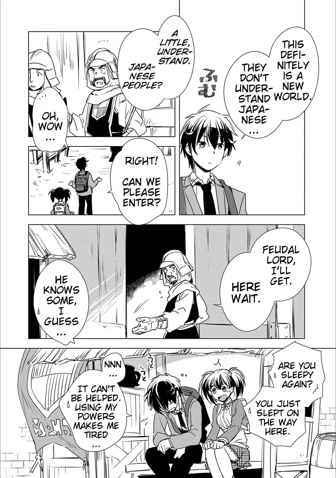 Sokushi Cheat ga Saikyou Sugite, Isekai no Yatsura ga Marude Aite ni Naranai ndesu ga. -ΑΩ- Chapter 3: Jerks are almost all Japanese - Page 3
