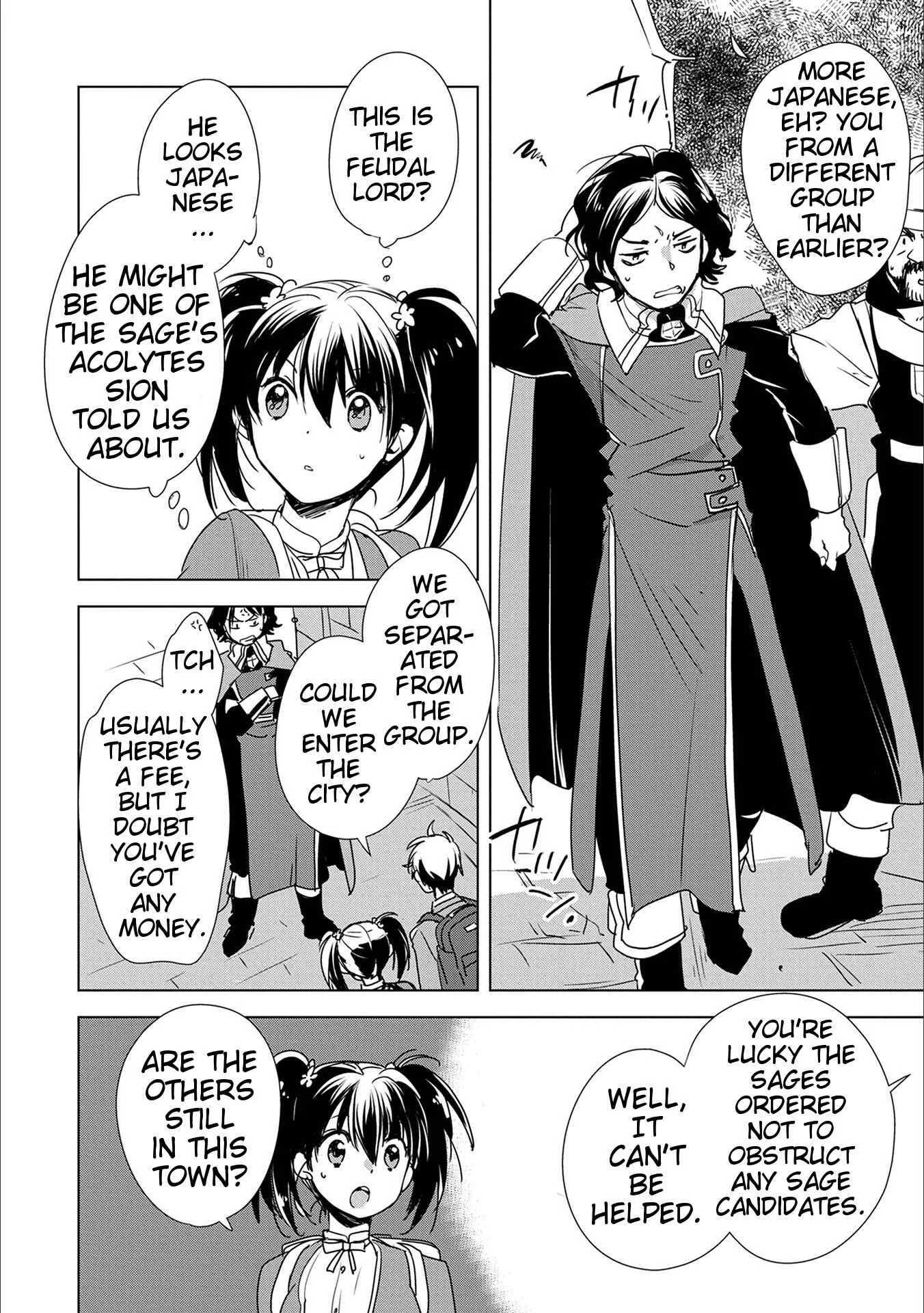 Sokushi Cheat ga Saikyou Sugite, Isekai no Yatsura ga Marude Aite ni Naranai ndesu ga. -ΑΩ- Chapter 3: Jerks are almost all Japanese - Page 4
