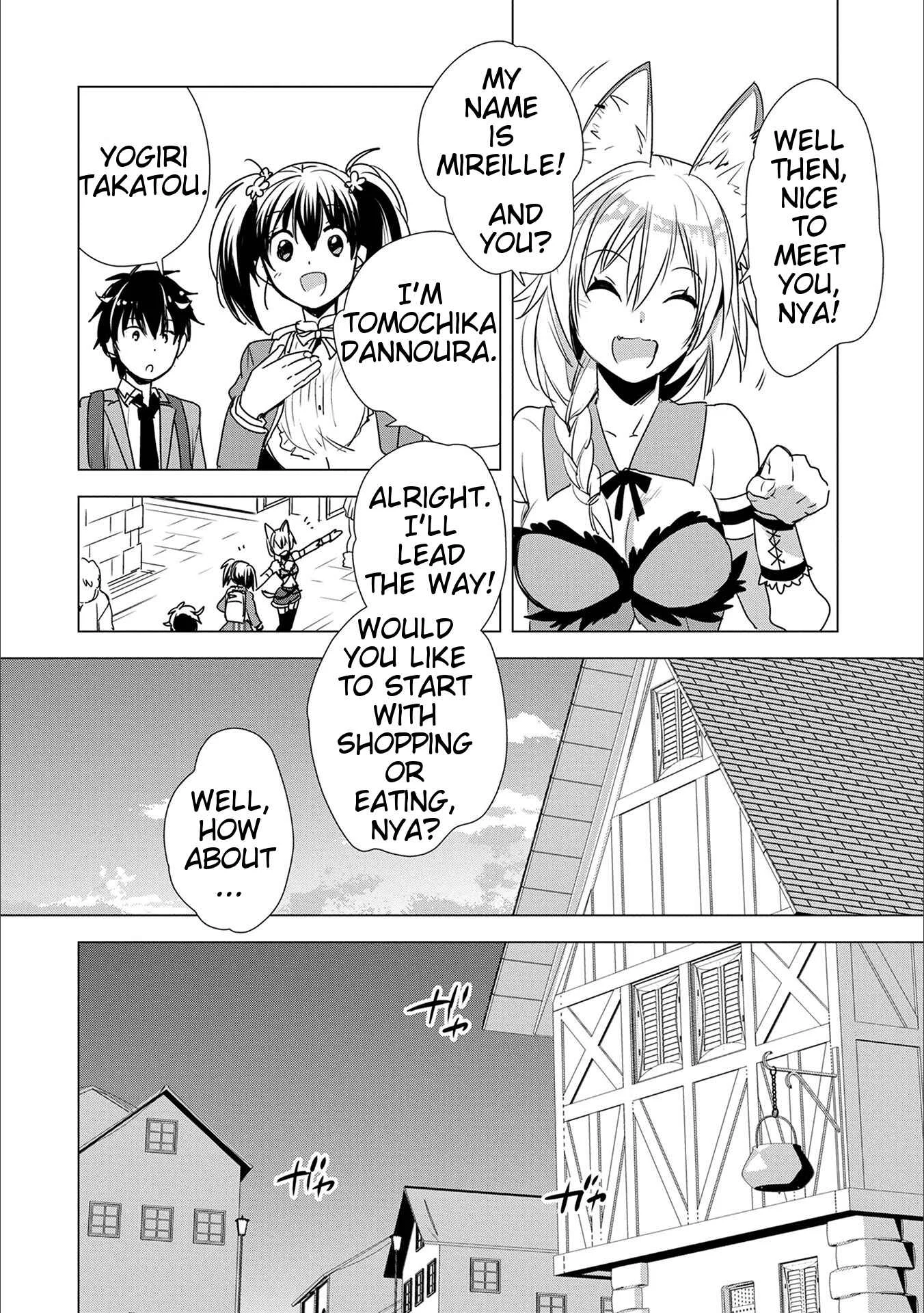 Sokushi Cheat ga Saikyou Sugite, Isekai no Yatsura ga Marude Aite ni Naranai ndesu ga. -ΑΩ- Chapter 3: Jerks are almost all Japanese - Page 10