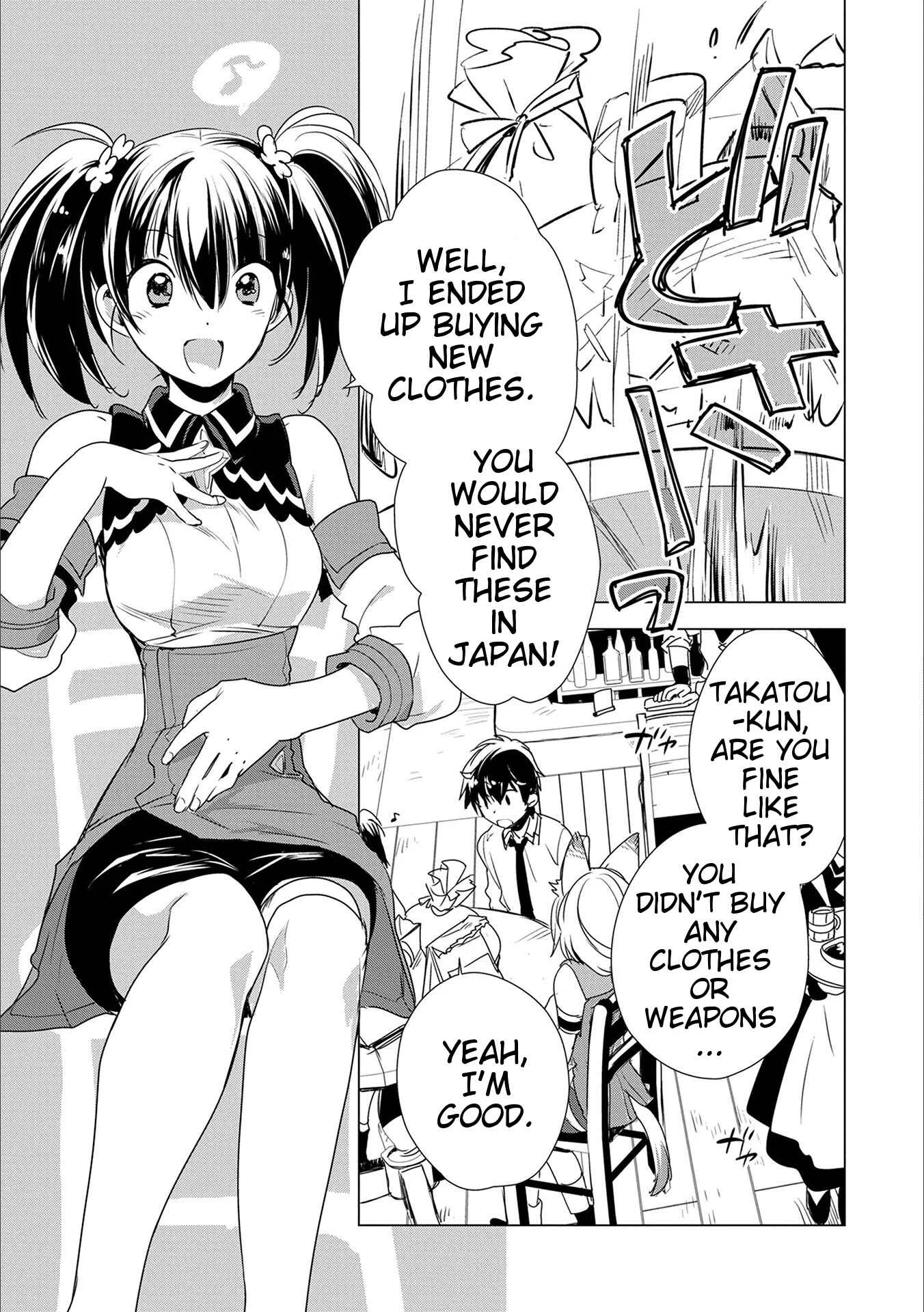 Sokushi Cheat ga Saikyou Sugite, Isekai no Yatsura ga Marude Aite ni Naranai ndesu ga. -ΑΩ- Chapter 3: Jerks are almost all Japanese - Page 11