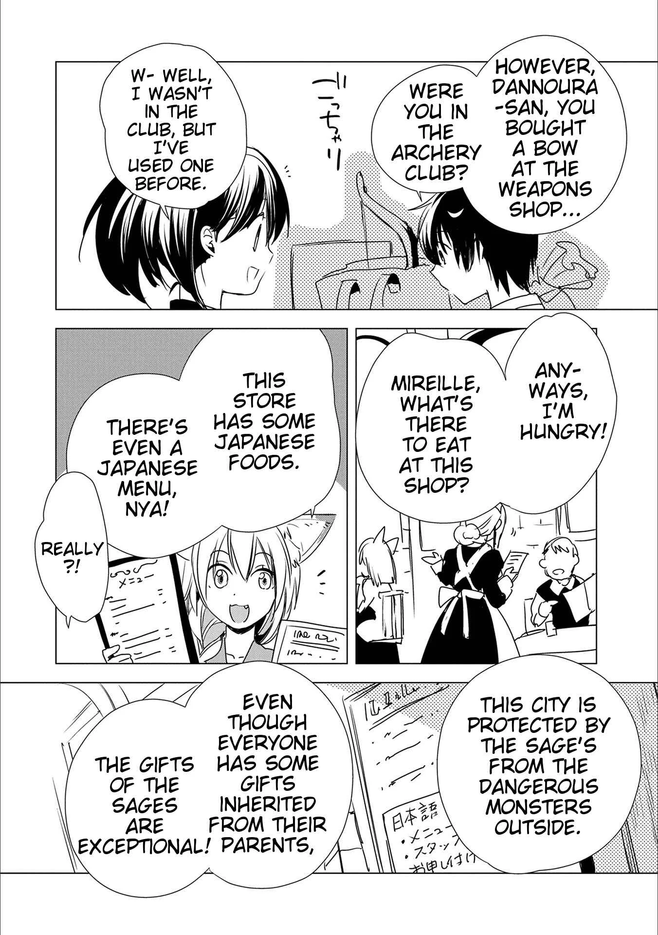 Sokushi Cheat ga Saikyou Sugite, Isekai no Yatsura ga Marude Aite ni Naranai ndesu ga. -ΑΩ- Chapter 3: Jerks are almost all Japanese - Page 12