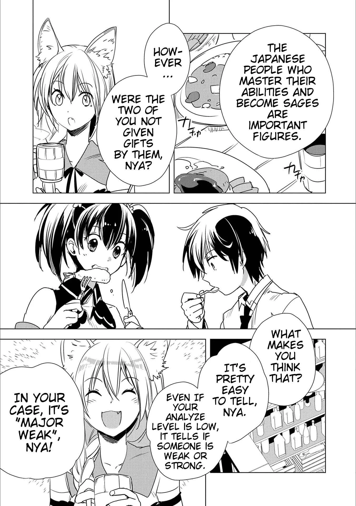 Sokushi Cheat ga Saikyou Sugite, Isekai no Yatsura ga Marude Aite ni Naranai ndesu ga. -ΑΩ- Chapter 3: Jerks are almost all Japanese - Page 13