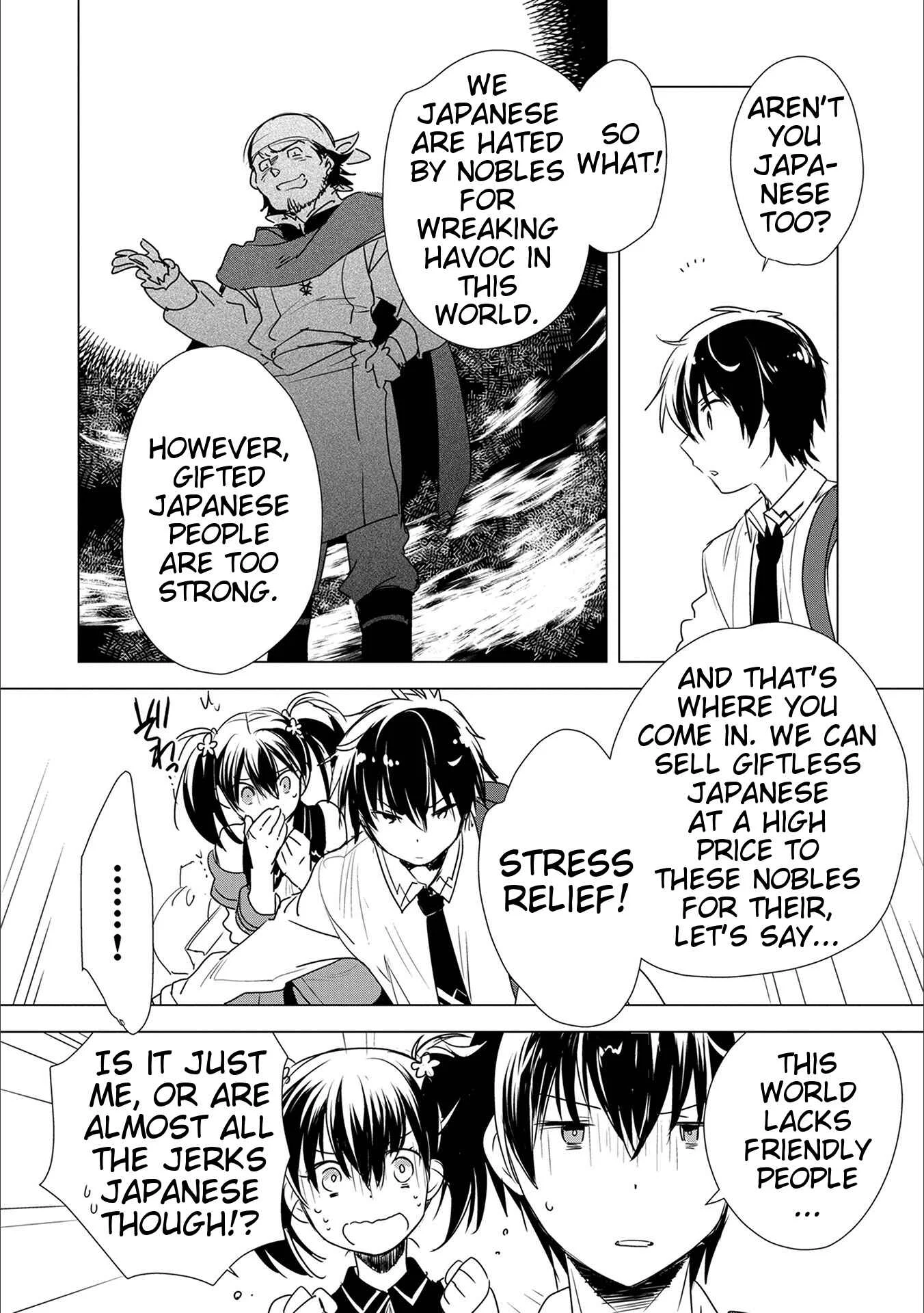 Sokushi Cheat ga Saikyou Sugite, Isekai no Yatsura ga Marude Aite ni Naranai ndesu ga. -ΑΩ- Chapter 3: Jerks are almost all Japanese - Page 16