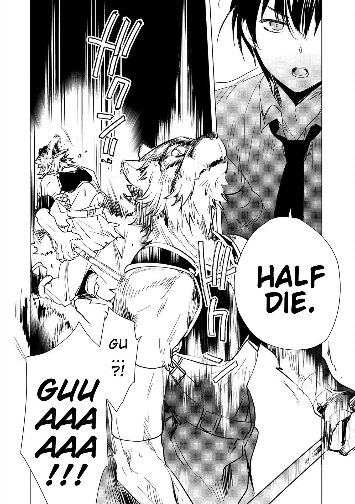 Sokushi Cheat ga Saikyou Sugite, Isekai no Yatsura ga Marude Aite ni Naranai ndesu ga. -ΑΩ- Chapter 4: My guardian spirit is the strongest, so even the other world is a piece of cake - Page 2