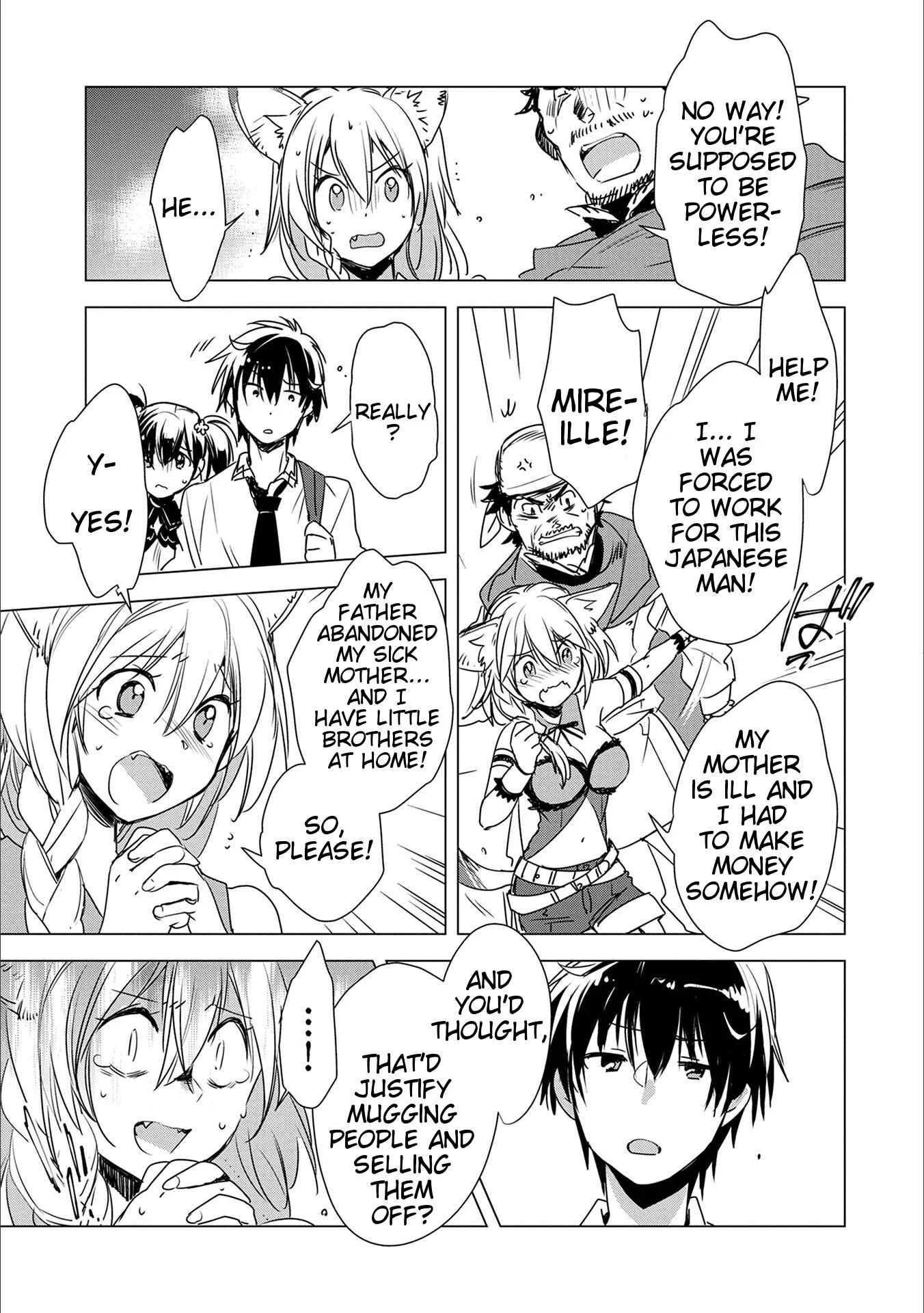 Sokushi Cheat ga Saikyou Sugite, Isekai no Yatsura ga Marude Aite ni Naranai ndesu ga. -ΑΩ- Chapter 4: My guardian spirit is the strongest, so even the other world is a piece of cake - Page 5