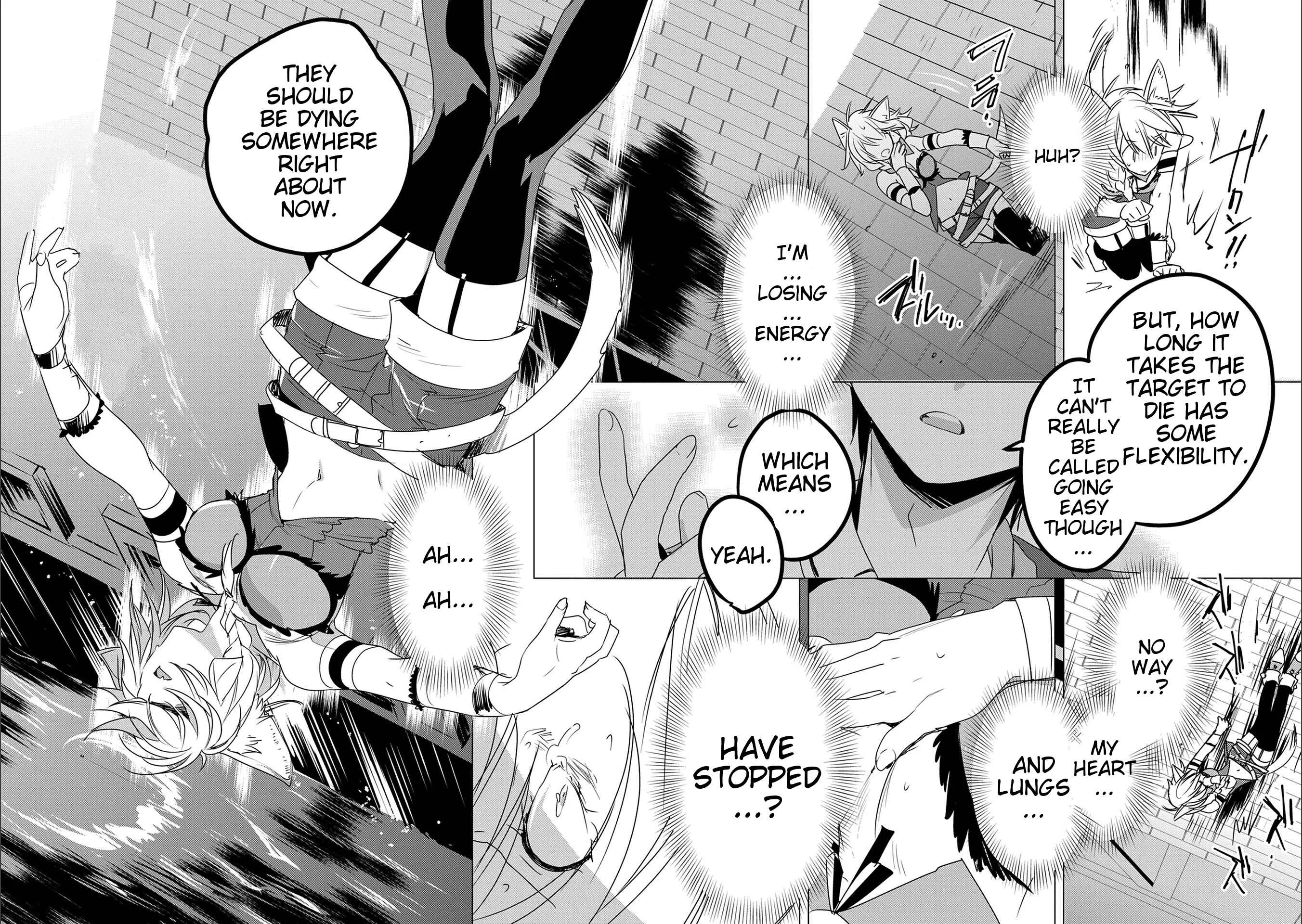 Sokushi Cheat ga Saikyou Sugite, Isekai no Yatsura ga Marude Aite ni Naranai ndesu ga. -ΑΩ- Chapter 4: My guardian spirit is the strongest, so even the other world is a piece of cake - Page 10