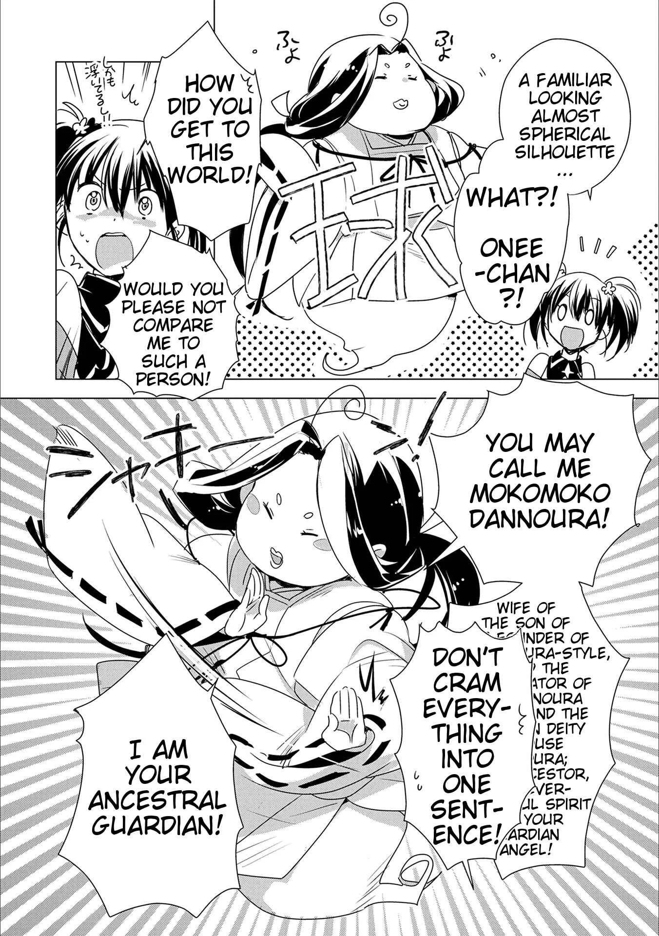 Sokushi Cheat ga Saikyou Sugite, Isekai no Yatsura ga Marude Aite ni Naranai ndesu ga. -ΑΩ- Chapter 4: My guardian spirit is the strongest, so even the other world is a piece of cake - Page 18