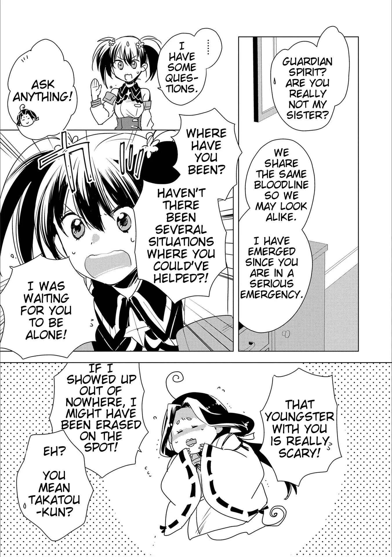 Sokushi Cheat ga Saikyou Sugite, Isekai no Yatsura ga Marude Aite ni Naranai ndesu ga. -ΑΩ- Chapter 4: My guardian spirit is the strongest, so even the other world is a piece of cake - Page 19