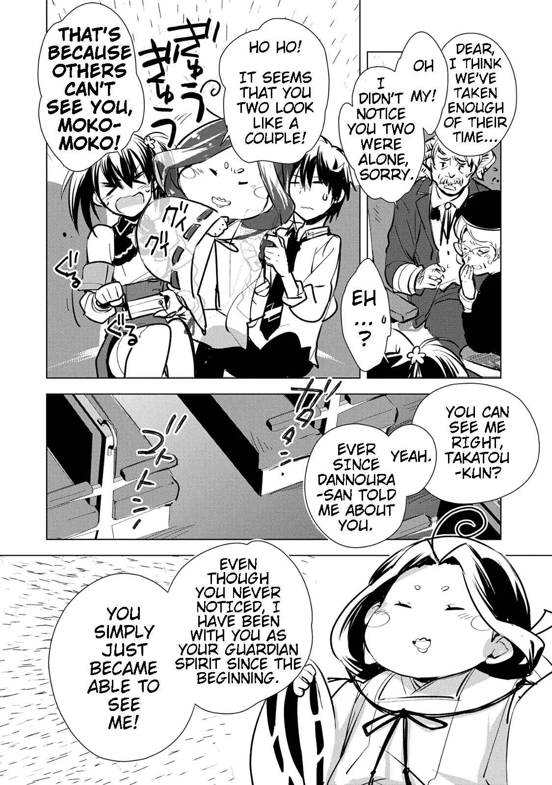 Sokushi Cheat ga Saikyou Sugite, Isekai no Yatsura ga Marude Aite ni Naranai ndesu ga. -ΑΩ- Chapter 5: Such as Oda Nobunaga or Sanyuutei Enchou - Page 4