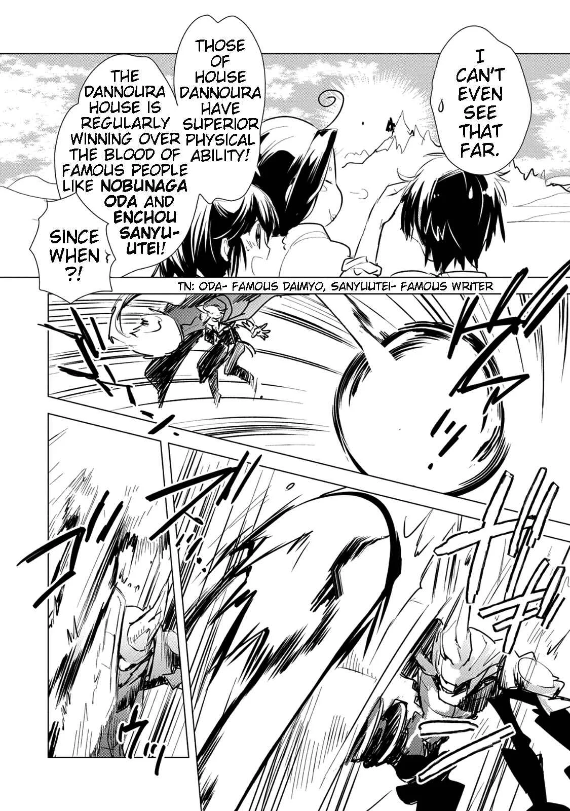 Sokushi Cheat ga Saikyou Sugite, Isekai no Yatsura ga Marude Aite ni Naranai ndesu ga. -ΑΩ- Chapter 5: Such as Oda Nobunaga or Sanyuutei Enchou - Page 13