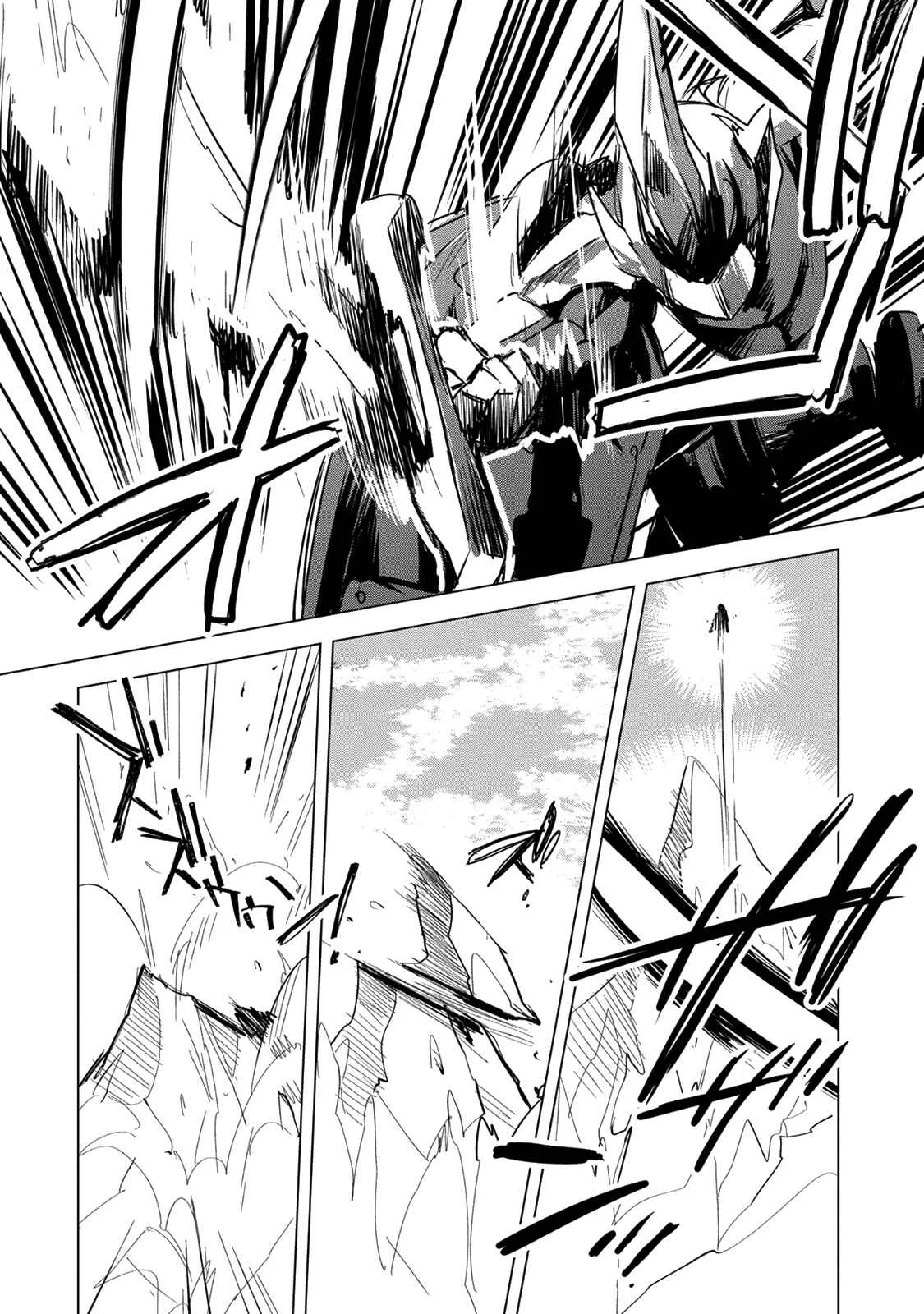 Sokushi Cheat ga Saikyou Sugite, Isekai no Yatsura ga Marude Aite ni Naranai ndesu ga. -ΑΩ- Chapter 5: Such as Oda Nobunaga or Sanyuutei Enchou - Page 15