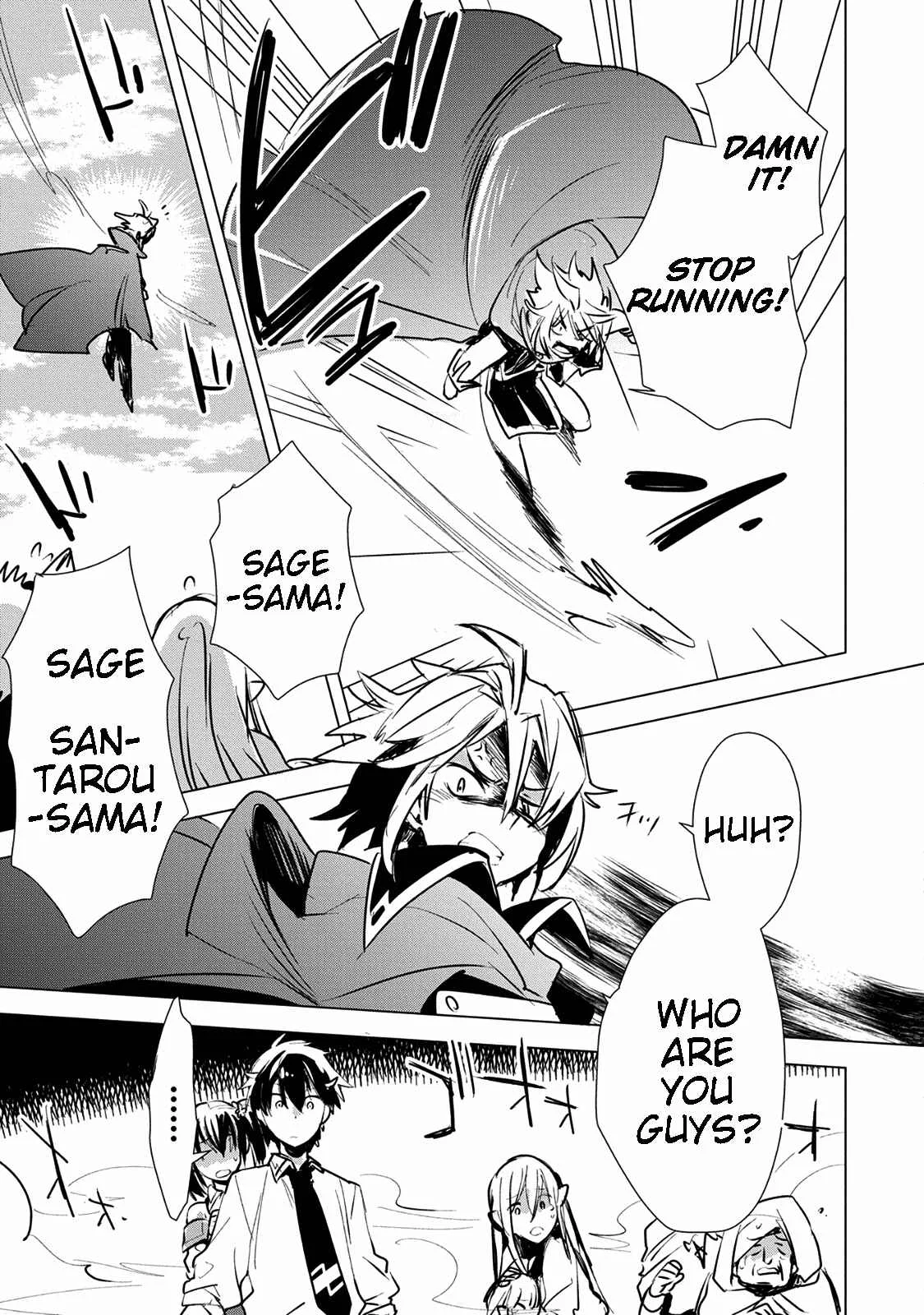 Sokushi Cheat ga Saikyou Sugite, Isekai no Yatsura ga Marude Aite ni Naranai ndesu ga. -ΑΩ- Chapter 5: Such as Oda Nobunaga or Sanyuutei Enchou - Page 20