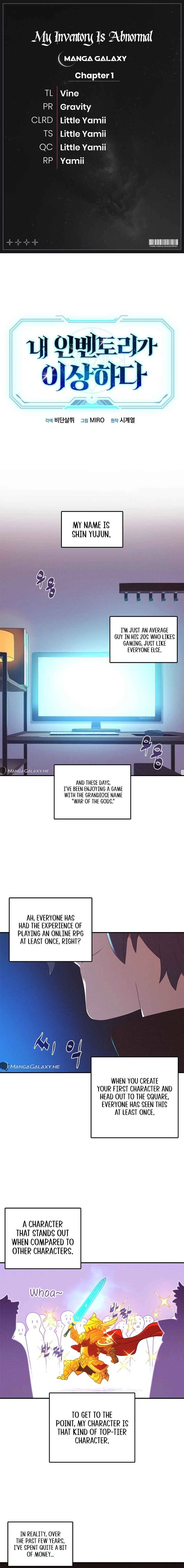 Something's Wrong With My Inventory Chapter 1 - Page 1