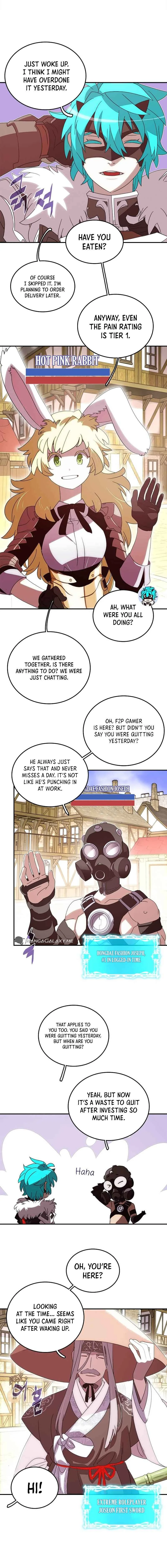 Something's Wrong With My Inventory Chapter 1 - Page 4