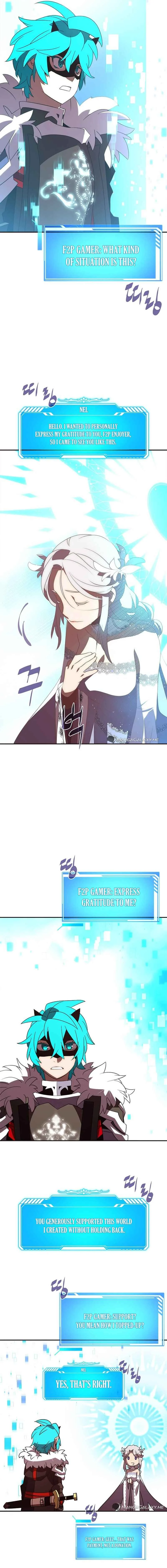 Something's Wrong With My Inventory Chapter 1 - Page 13