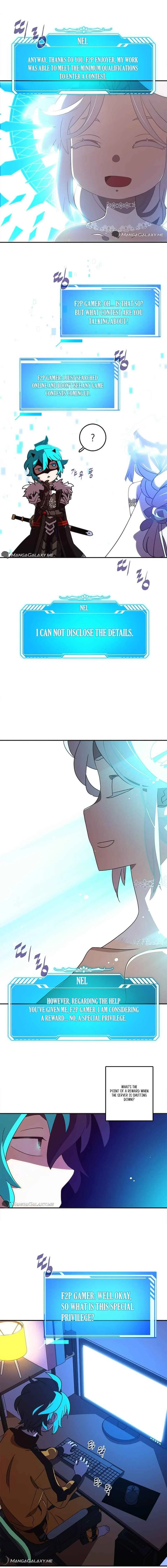 Something's Wrong With My Inventory Chapter 1 - Page 14
