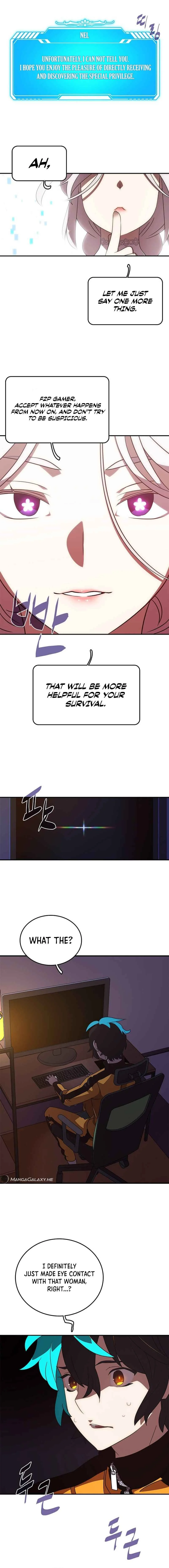 Something's Wrong With My Inventory Chapter 1 - Page 15