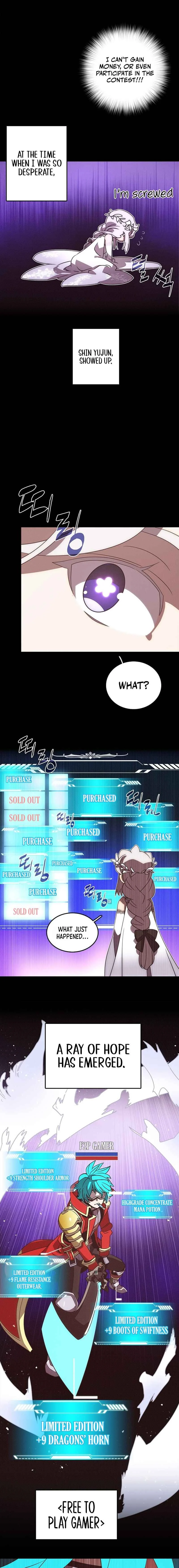 Something's Wrong With My Inventory Chapter 2 - Page 3
