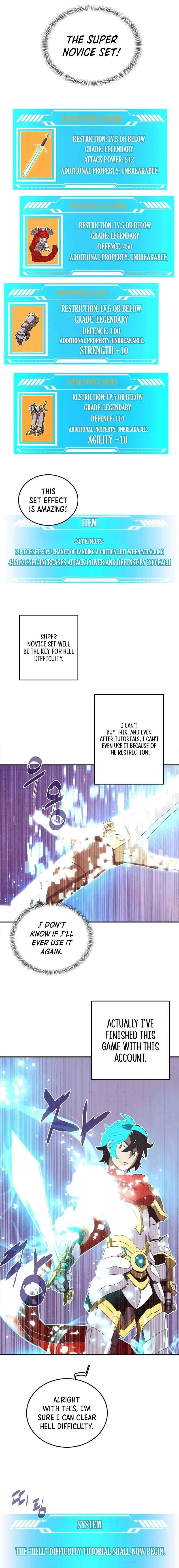 Something's Wrong With My Inventory Chapter 2 - Page 13