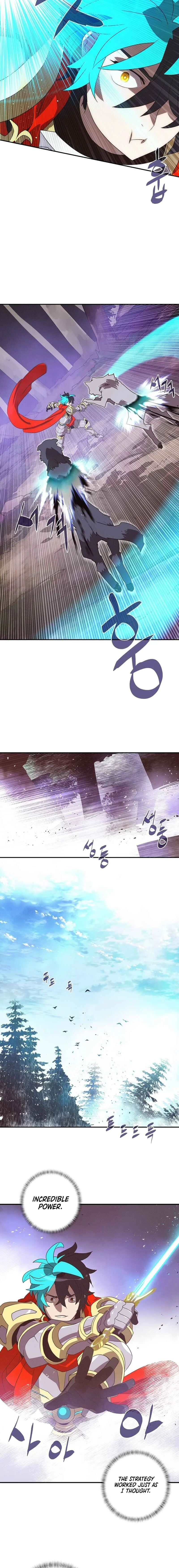 Something's Wrong With My Inventory Chapter 3 - Page 3