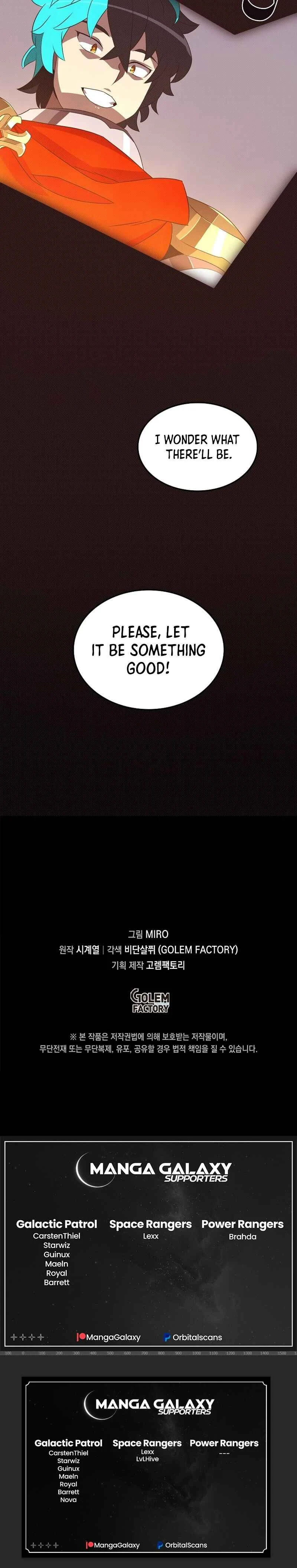 Something's Wrong With My Inventory Chapter 4 - Page 15
