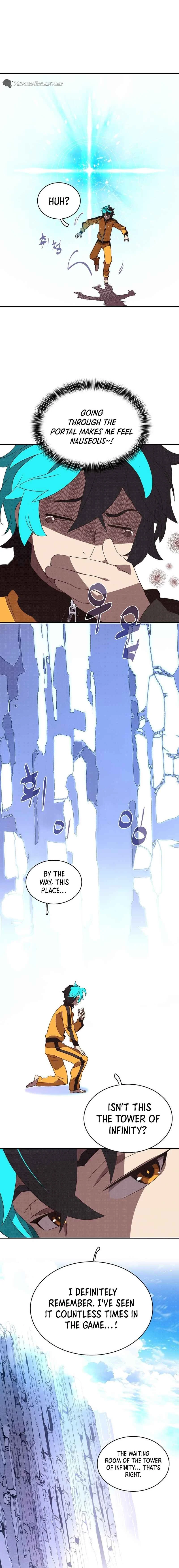Something's Wrong With My Inventory Chapter 5 - Page 6