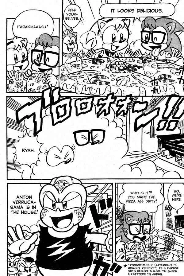 Sonic the Hedgehog Chapter 1: Big Dreams Make Sonic Propel Forward!! - Page 1